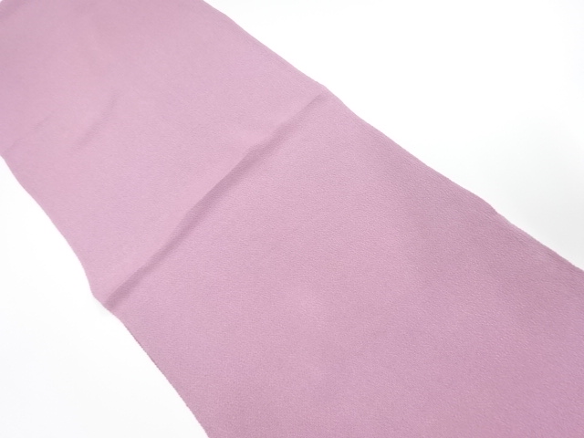 Japanese Kimono / Accessories Silk